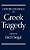 Oxford Readings In Greek Tragedy-.. - Imagem 1