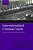 Internationalized Criminal Courts: Sierra Leone, East Timor, Kosovo, And Cambodia-.. - Imagem 1