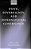 State, Sovereignity, And International Governance-.. - Imagem 1