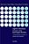 Cognitive Behavioural Processes Across Psychological Disorders: A Transdiagnostic Approach To Research And Treatment-.. - Imagem 1