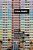 Urban Health-.. - Imagem 1