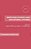 Improving Schools And Educational Systems: International Perspectives-.. - Imagem 1