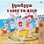 I Love To Help (Khmer English Bilingual Children's Book)-.. - Imagem 1