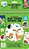 In The Forest Jelly Sticker Activity Pad: With 42 Reusable Stickers, Two Jelly Sticker Sheets, Five Activity Pages And One Foldout Scene!-.. - Imagem 1