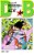 Dragon Ball 26-.. - Imagem 1