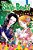 Skip-Beat!, (3-In-1 Edition), Vol. 17: Includes Vols. 49, 50 & 51-.. - Imagem 1