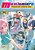 Magilumiere Magical Girls Inc., Vol. 14-.. - Imagem 1
