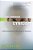 Seeing Through Cynicism: A Reconsideration Of The Power Of Suspicion-.. - Imagem 1