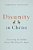 Disunity In Christ: Uncovering The Hidden Forces That Keep US Apart-.. - Imagem 1