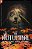 The Autumnal: The Complete Series-.. - Imagem 1