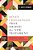 Seven Challenges That Shaped The New Testament: Understanding The Inherent Tensions Of Early Christian Faith-.. - Imagem 1