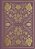 Esv Illuminated Scripture Journal: Judges-.. - Imagem 1