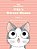 The Complete Chi's Sweet Home 2-.. - Imagem 1