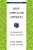 Great Commission Companies: The Emerging Role Of Business In Missions-.. - Imagem 1