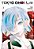 Tokyo Ghoul: Re, Volume 2-.. - Imagem 1