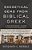 Exegetical Gems From Biblical Greek: A Refreshing Guide To Grammar And Interpretation-.. - Imagem 1