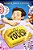 The Chocolate Touch-.. - Imagem 1