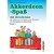 Akkordeon-Spass Bd. 1: (German Text)-.. - Imagem 1