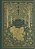 Esv Illuminated Scripture Journal: 1-2 Peter And Jude-.. - Imagem 1