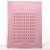 Mikrokosmos Volume 6 (Pink): Piano Solo-.. - Imagem 1