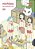 Nichijou 8-.. - Imagem 1