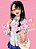 Don't Toy With Me, Miss Nagatoro 20-.. - Imagem 1