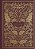 Esv Illuminated Scripture Journal: Matthew-.. - Imagem 1