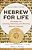 Hebrew For Life: Strategies For Learning, Retaining, And Reviving Biblical Hebrew-.. - Imagem 1