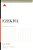 Ezekiel: A 12-Week Study-.. - Imagem 1