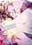 Bakemonogatari (Manga) 7-.. - Imagem 1