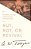 Rut, Rot, Or Revival: The Problem Of Change And Breaking Out Of The Status Quo-.. - Imagem 1