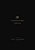 Esv Expository Commentary: Psalms-Song Of Solomon (Volume 5)-.. - Imagem 1