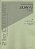 New Upbeat II For Concert Band Score-.. - Imagem 1