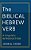 Biblical Hebrew Verb-.. - Imagem 1