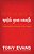 Watch Your Mouth: Understanding The Power Of The Tongue-.. - Imagem 1