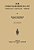 Der Coronarkreislauf: Physiologie - Pathologie - Therapie-.. - Imagem 1