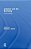 Judaism And The Economy: A Sourcebook-.. - Imagem 1