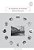 Re-Imagining The Museum: Beyond The Mausoleum-.. - Imagem 1