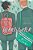 Heartstopper #1: A Graphic Novel: Volume 1-.. - Imagem 1