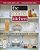 The Stocked Kitchen-.. - Imagem 1