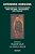 Extending Horizons: Psychoanalytic Psychotherapy With Children, Adolescents And Families-.. - Imagem 1
