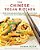 The Chinese Vegan Kitchen: More Than 225 Meat-Free, Egg-Free, Dairy-Free Dishes From The Culinary Regions O F China-.. - Imagem 1