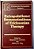 Extrapolations: Demonstrations Of Ericksonian Therapy: Ericksonian Monographs 6-.. - Imagem 1