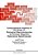 Computational Aspects Of The Study Of Biological Macromolecules By Nuclear Magnetic Resonance Spectroscopy-.. - Imagem 1