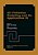 Air Pollution Modeling And Its Application IX-.. - Imagem 1