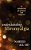 Understanding Fibromyalgia: An Introduction For Patients And Caregivers-.. - Imagem 1