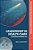 Leadership In Health Care: A European Perspective-.. - Imagem 1