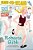 Roberta Gibb: Ready-To-read Level 3-.. - Imagem 1