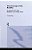 The Concept Of The Buddha: Its Evolution From Early Buddhism To The Trikaya Theory-.. - Imagem 1