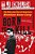 Born To Kill: The Rise And Fall Of America's Bloodiest Asian Gang-.. - Imagem 1